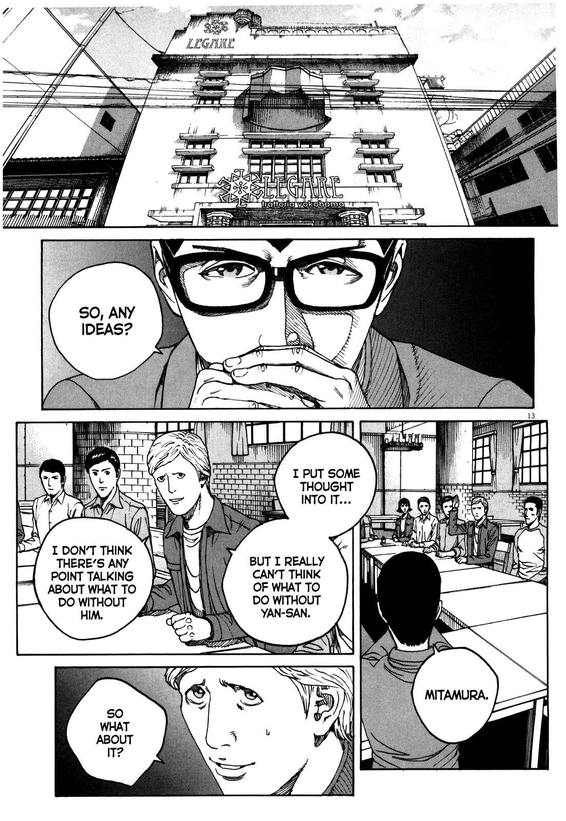 Bambino! Secondo Chapter 53 - Page 14