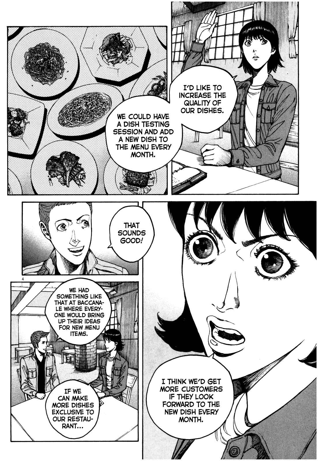 Bambino! Secondo Chapter 53 - Page 5