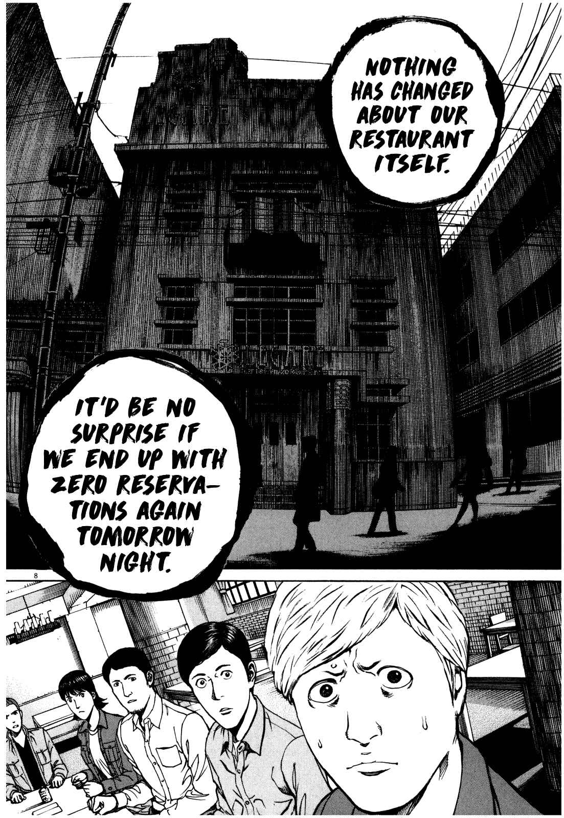 Bambino! Secondo Chapter 53 - Page 9
