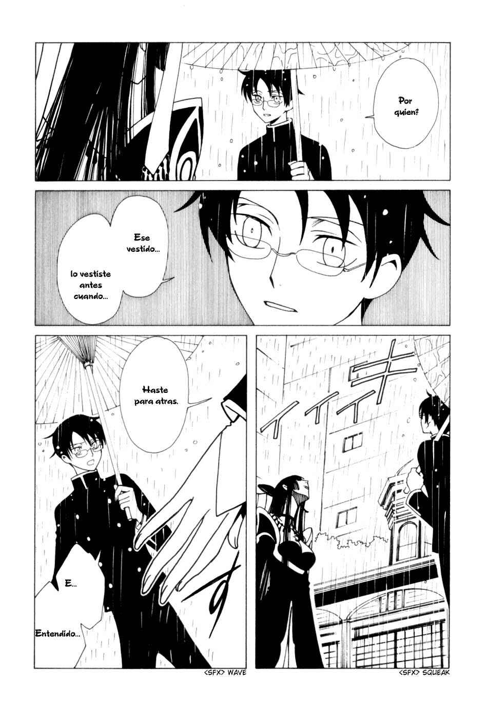 xxxHOLIC Chapter 57 - Page 4