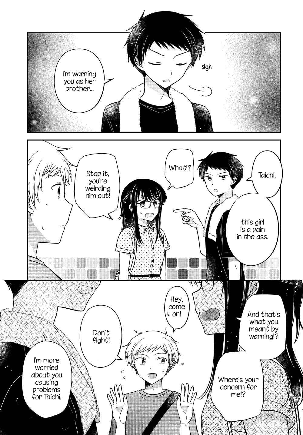 Dachi no Imouto Chapter 19.1 - Page 5