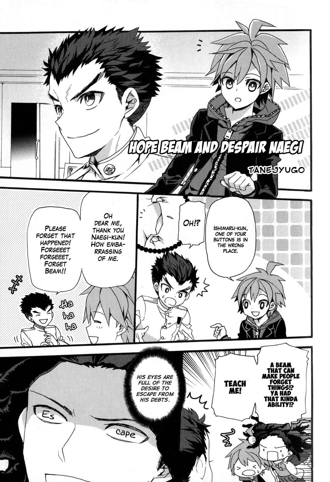 Danganronpa the Animation Comic Anthology Chapter 14 - Page 1