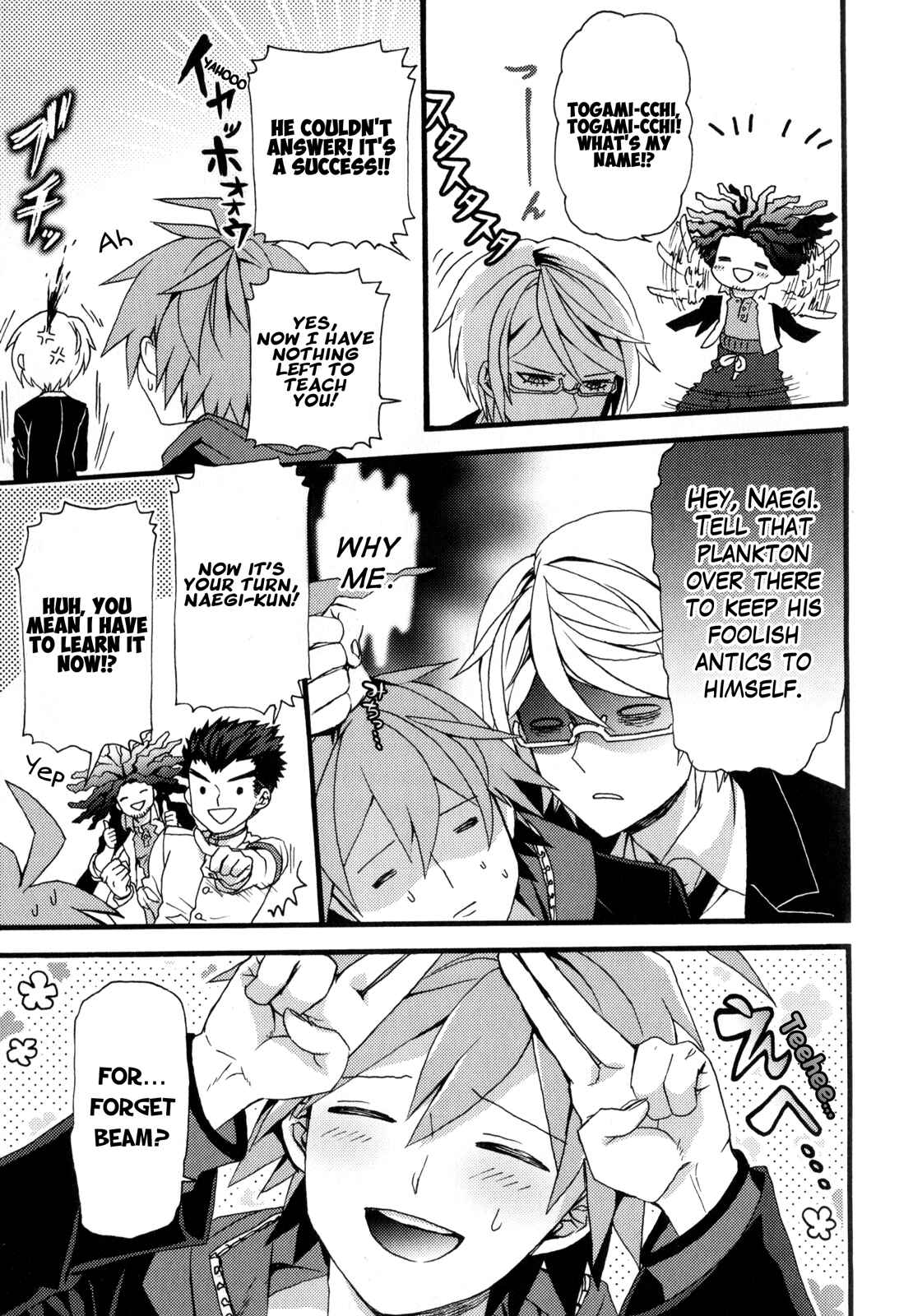 Danganronpa the Animation Comic Anthology Chapter 14 - Page 3