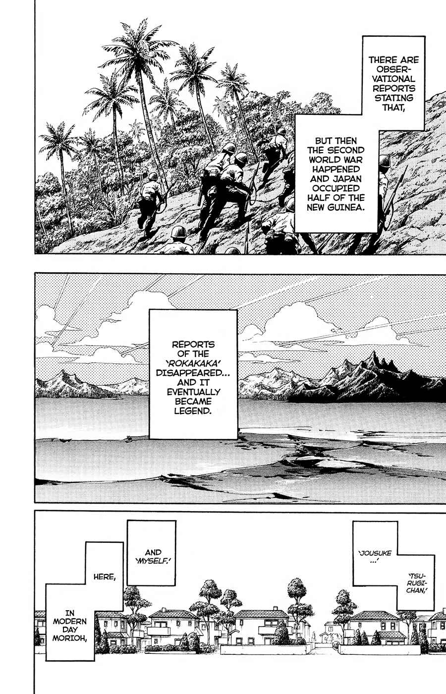 JoJo no Kimyou na Bouken: Part 8 - JoJolion Chapter 47 - Page 12
