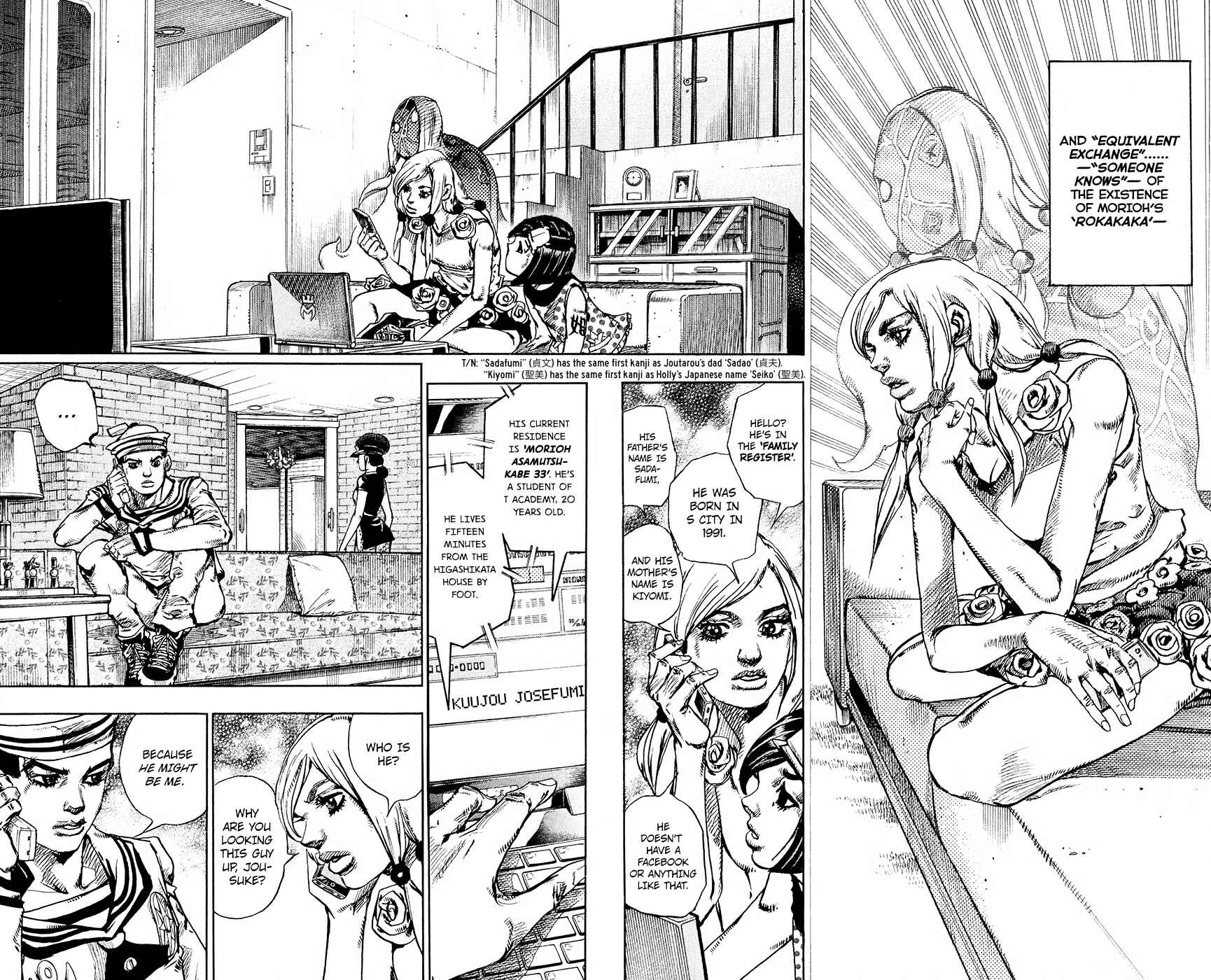 JoJo no Kimyou na Bouken: Part 8 - JoJolion Chapter 47 - Page 14
