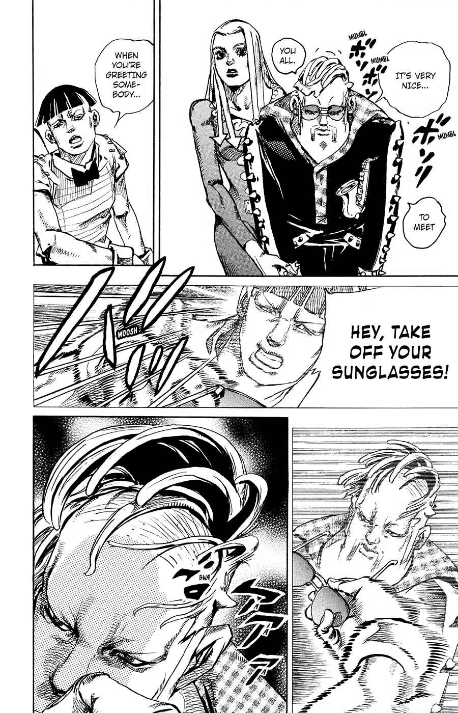 JoJo no Kimyou na Bouken: Part 8 - JoJolion Chapter 47 - Page 24