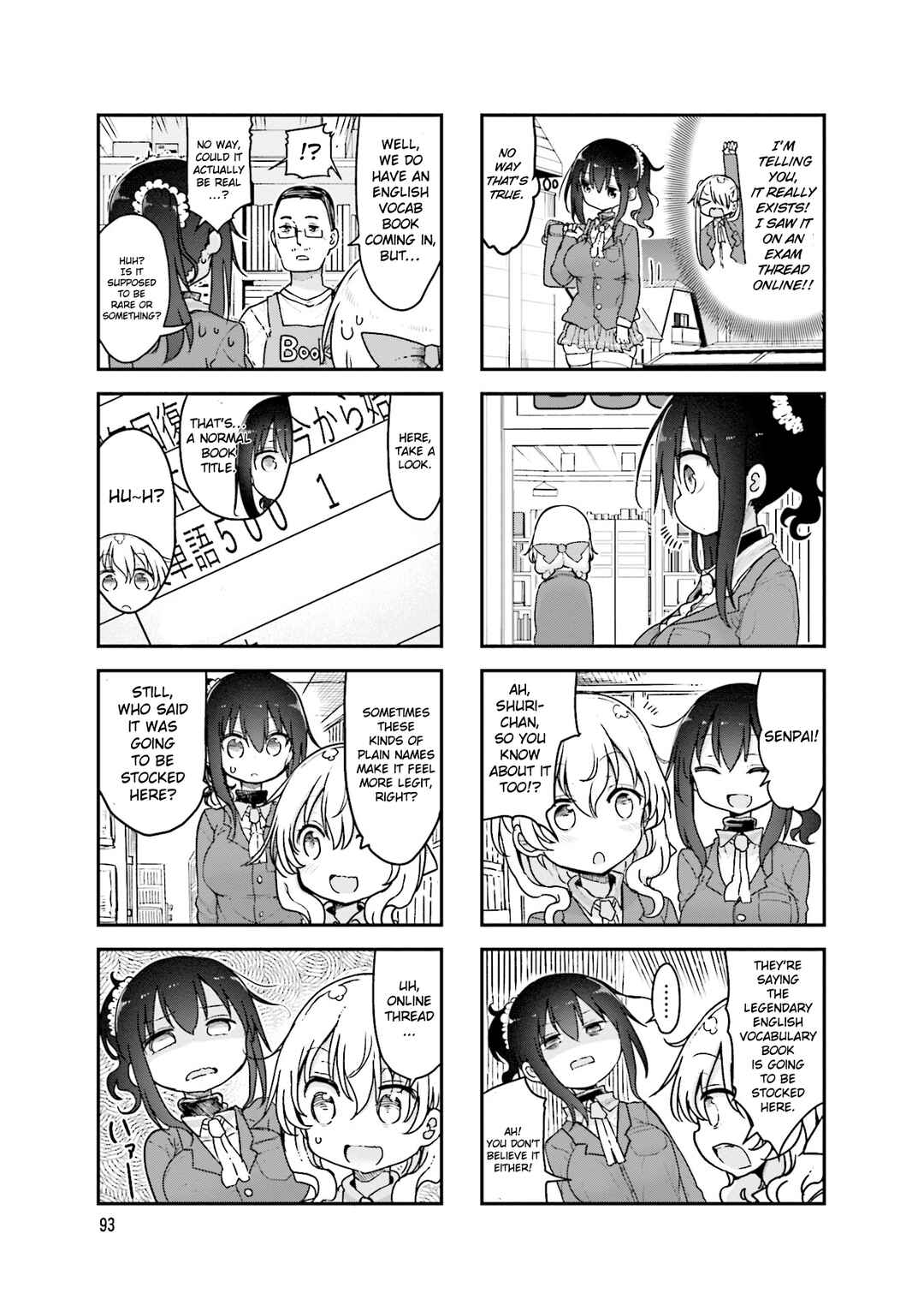 Komori-san wa Kotowarenai! Chapter 95 - Page 4
