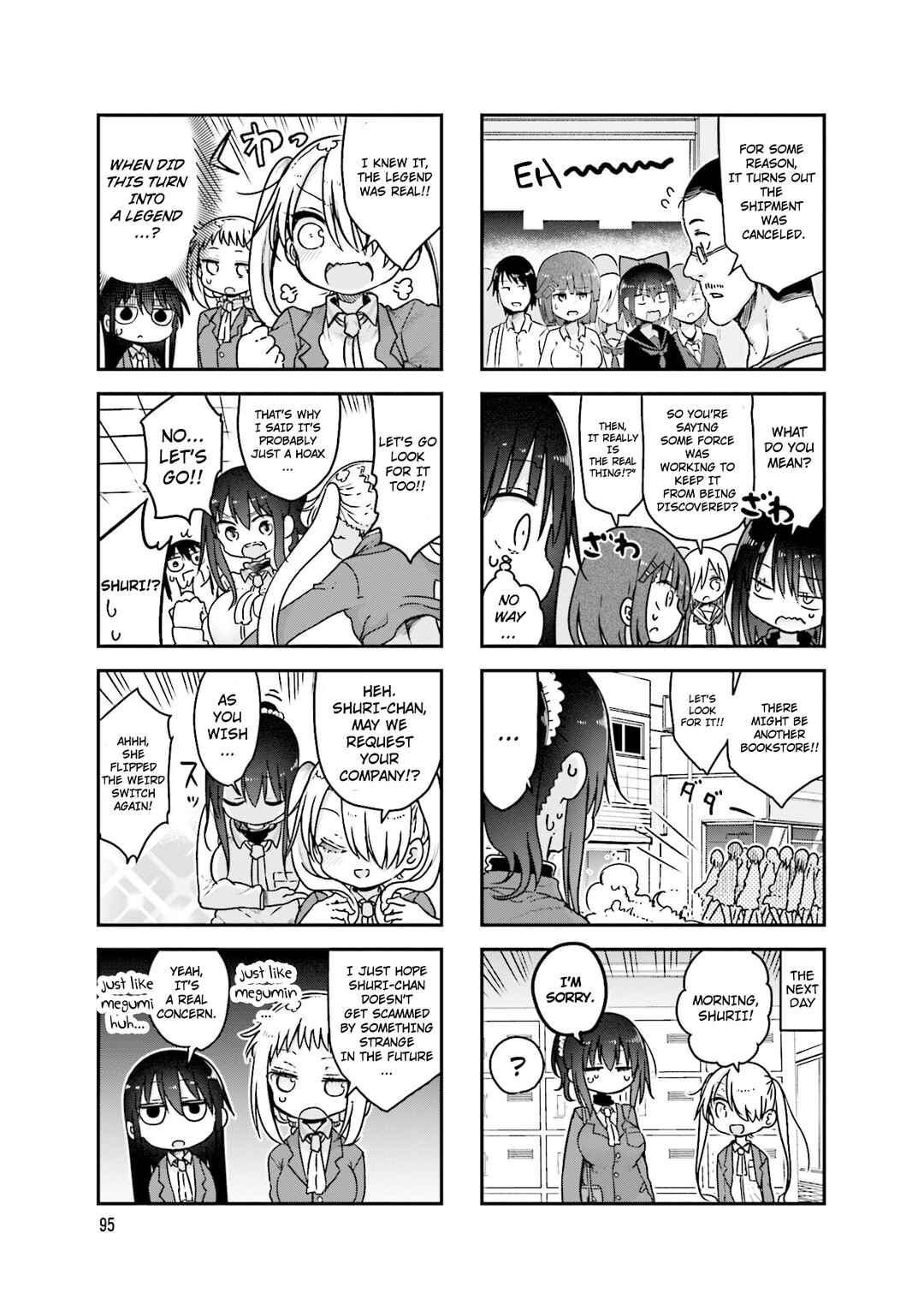 Komori-san wa Kotowarenai! Chapter 95 - Page 6