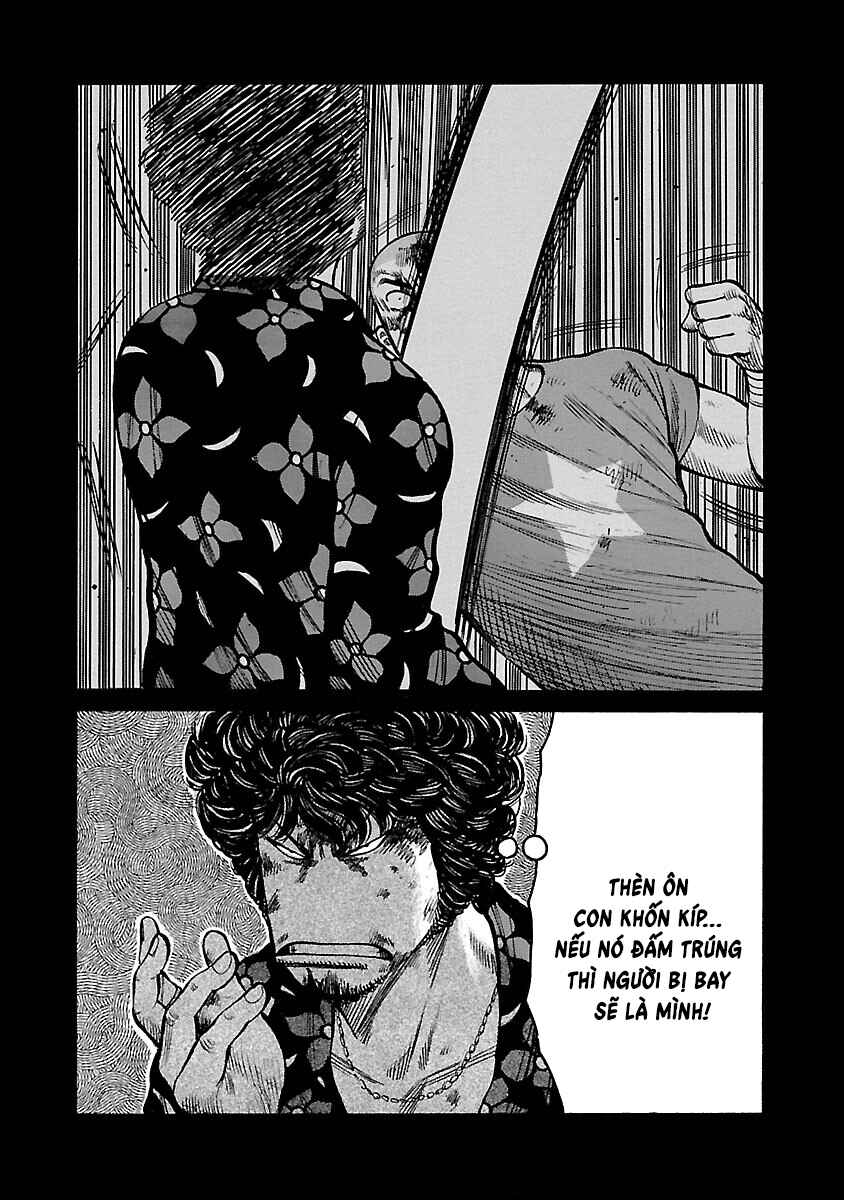 Shinsouban WORST Chapter 109 - Page 10