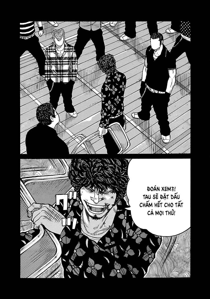 Shinsouban WORST Chapter 109 - Page 13