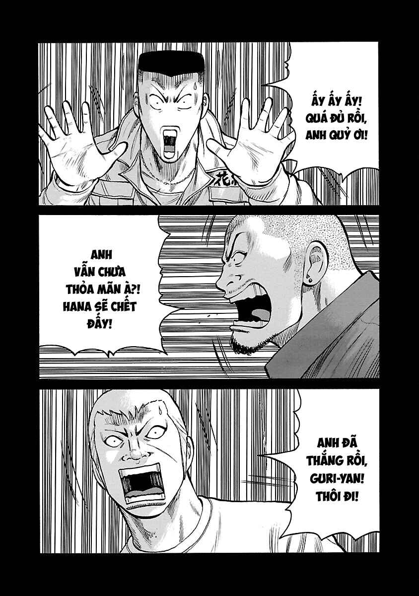 Shinsouban WORST Chapter 109 - Page 14