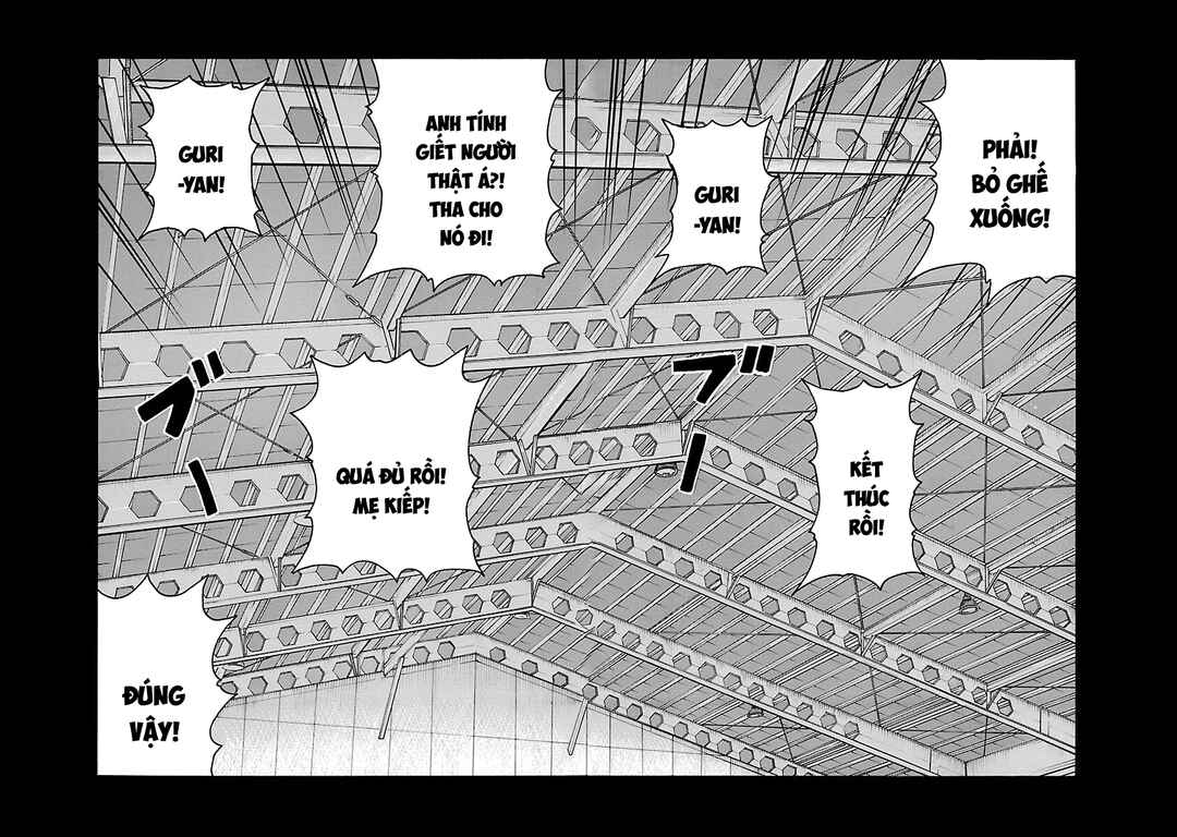 Shinsouban WORST Chapter 109 - Page 15