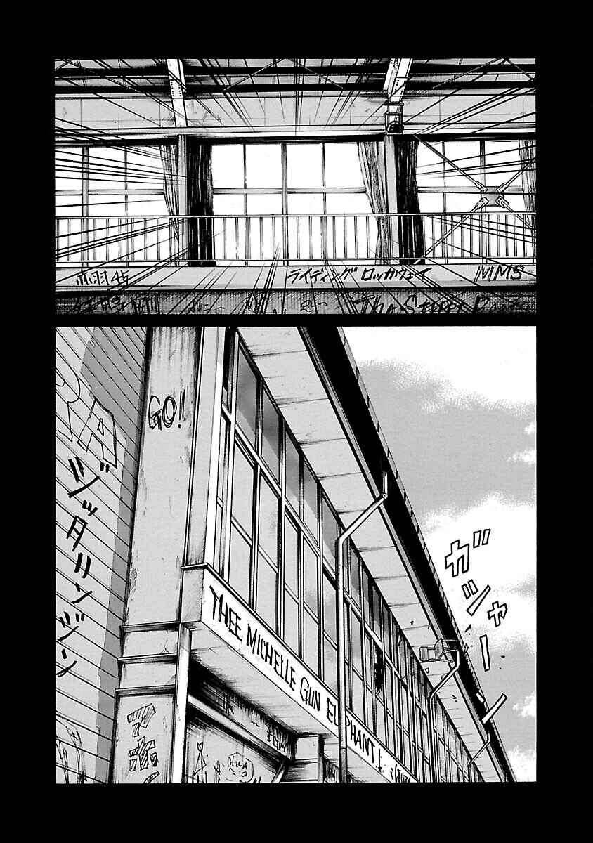 Shinsouban WORST Chapter 109 - Page 17