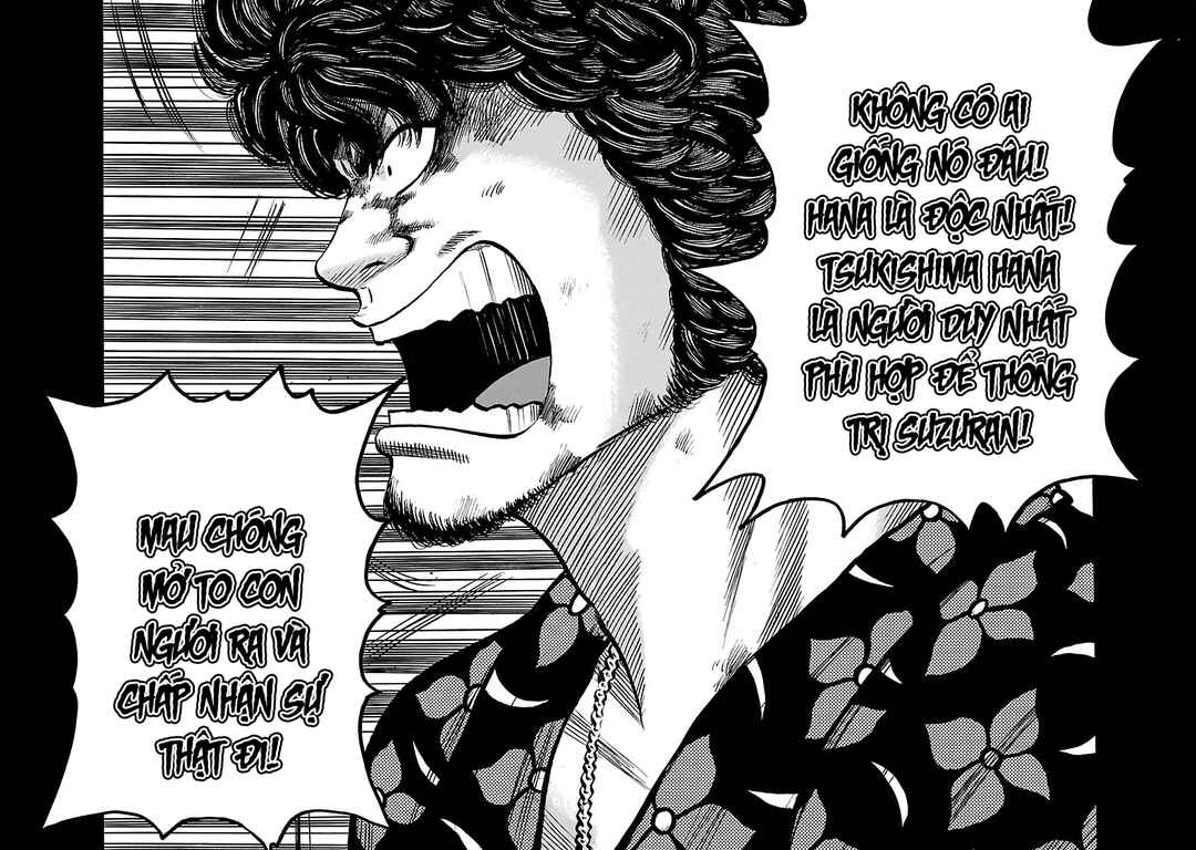 Shinsouban WORST Chapter 109 - Page 21