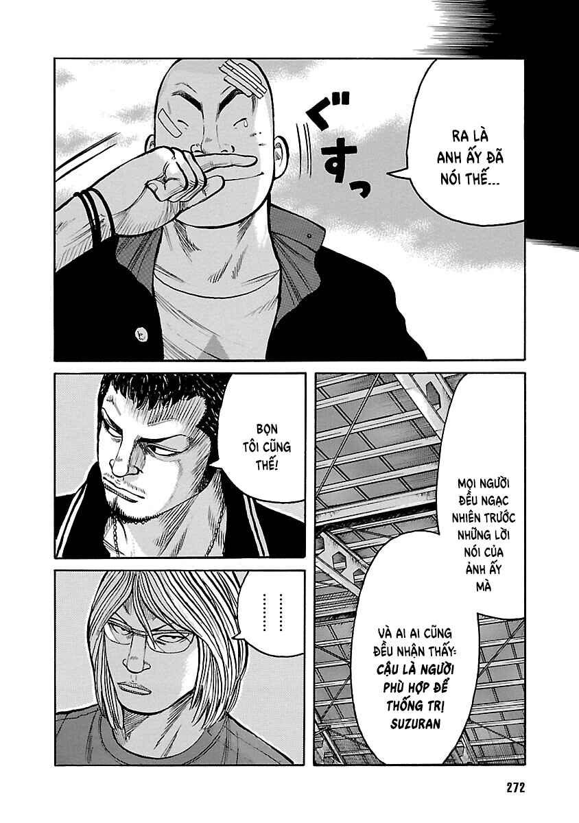 Shinsouban WORST Chapter 109 - Page 22