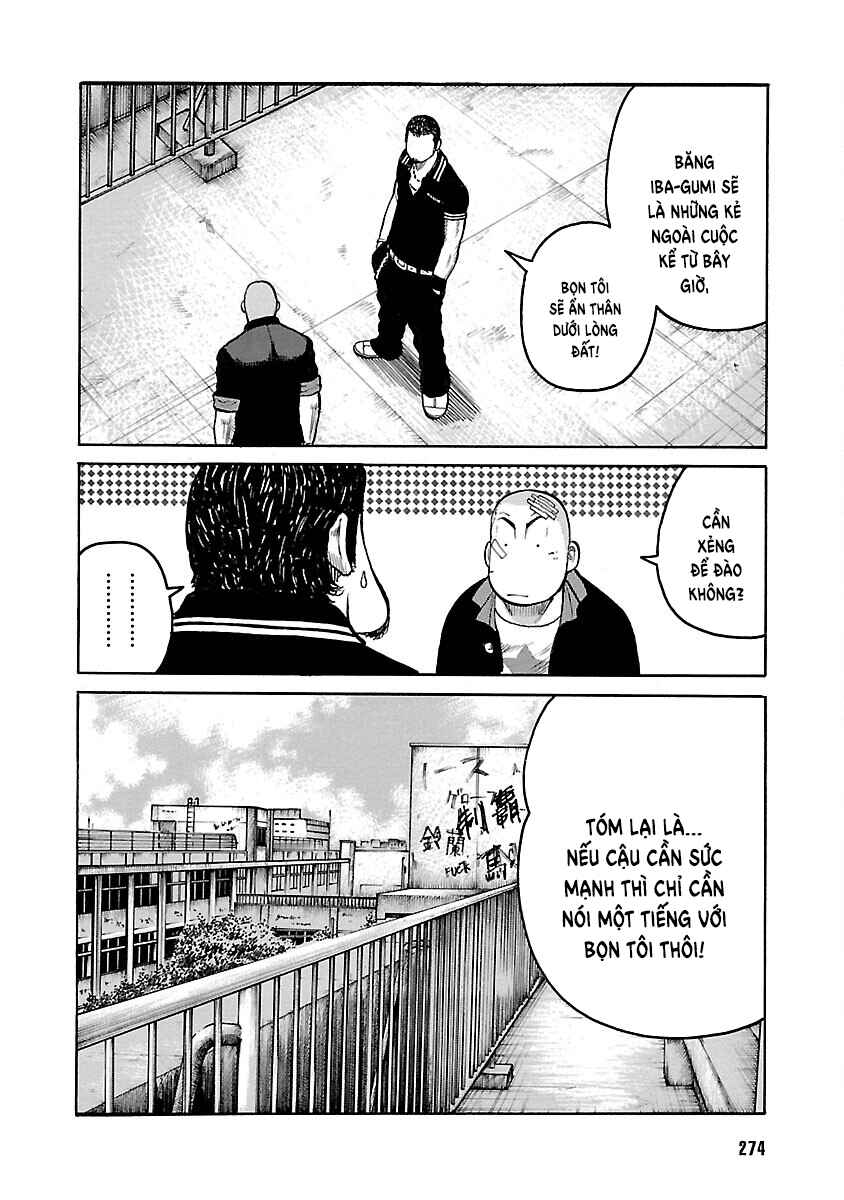 Shinsouban WORST Chapter 109 - Page 24