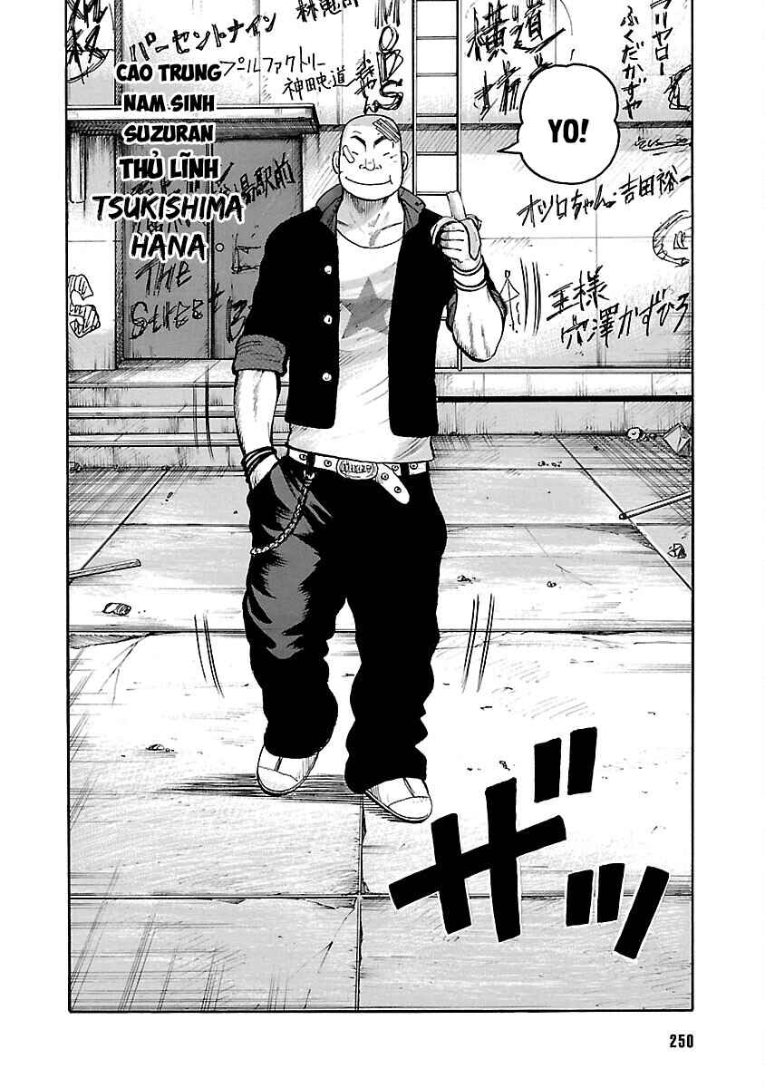 Shinsouban WORST Chapter 109 - Page 3