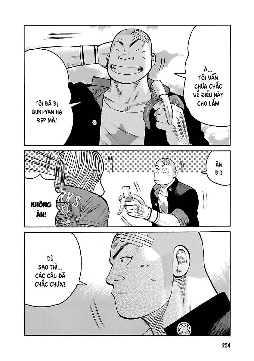 Shinsouban WORST Chapter 109 - Page 7