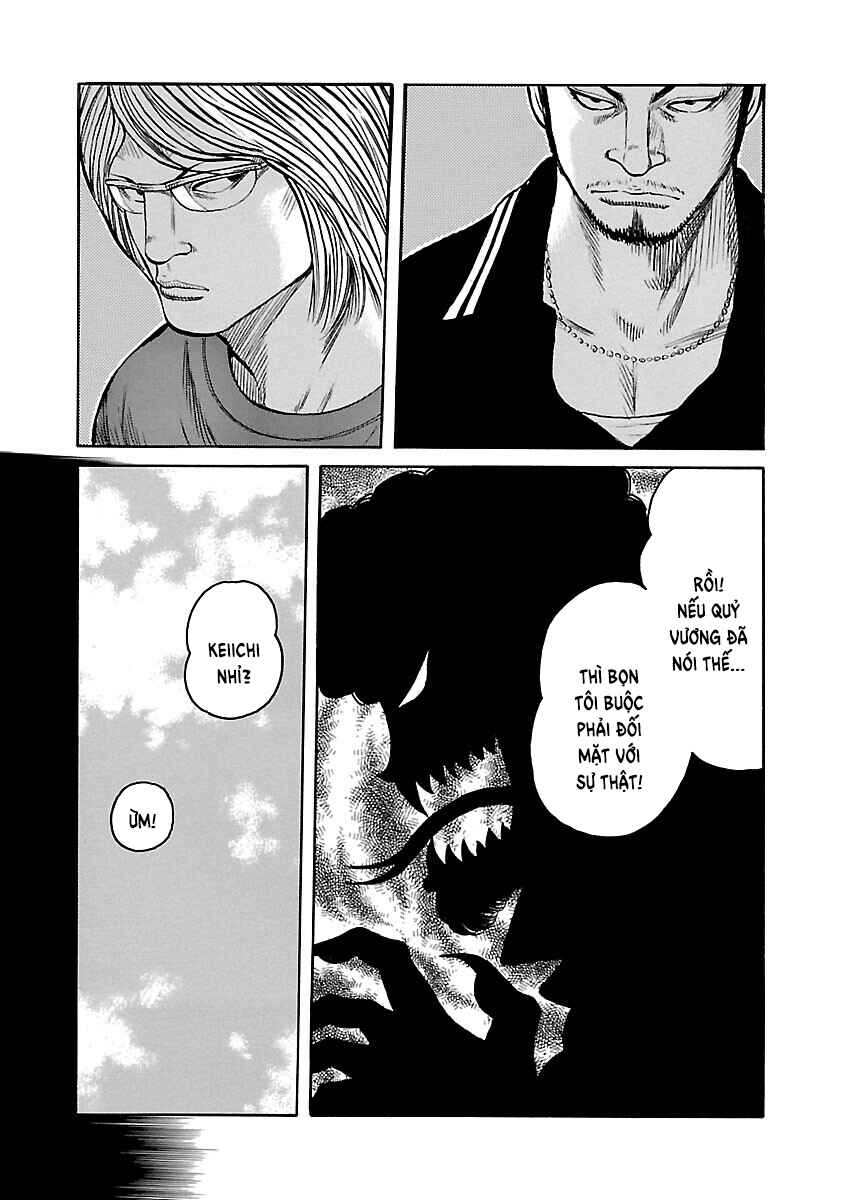 Shinsouban WORST Chapter 109 - Page 8