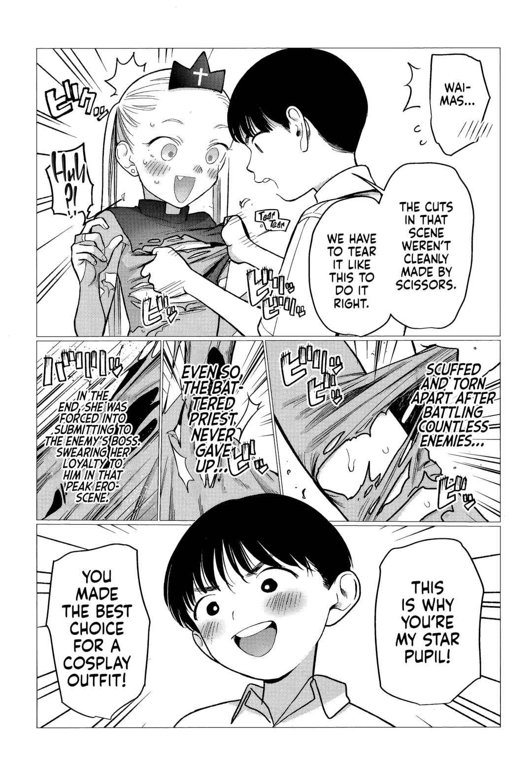 Sasha-chan to Classmate Otaku-kun Chapter 75.9 - Page 7