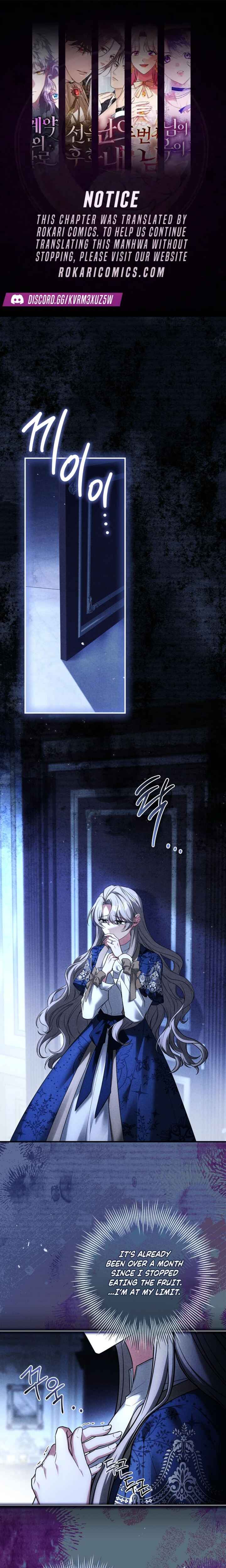 The Detective Agency for Regretful Male Leads Is Now Open for Business! Chapter 4 - Page 1