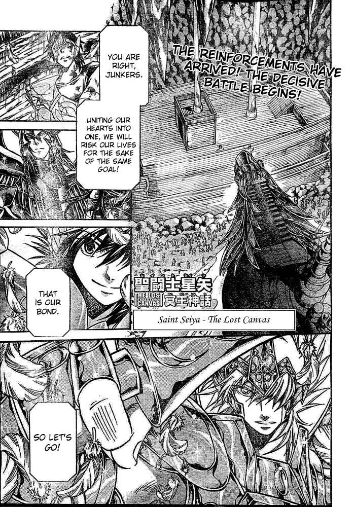 Saint Seiya: The Lost Canvas Chapter 124 - Page 1