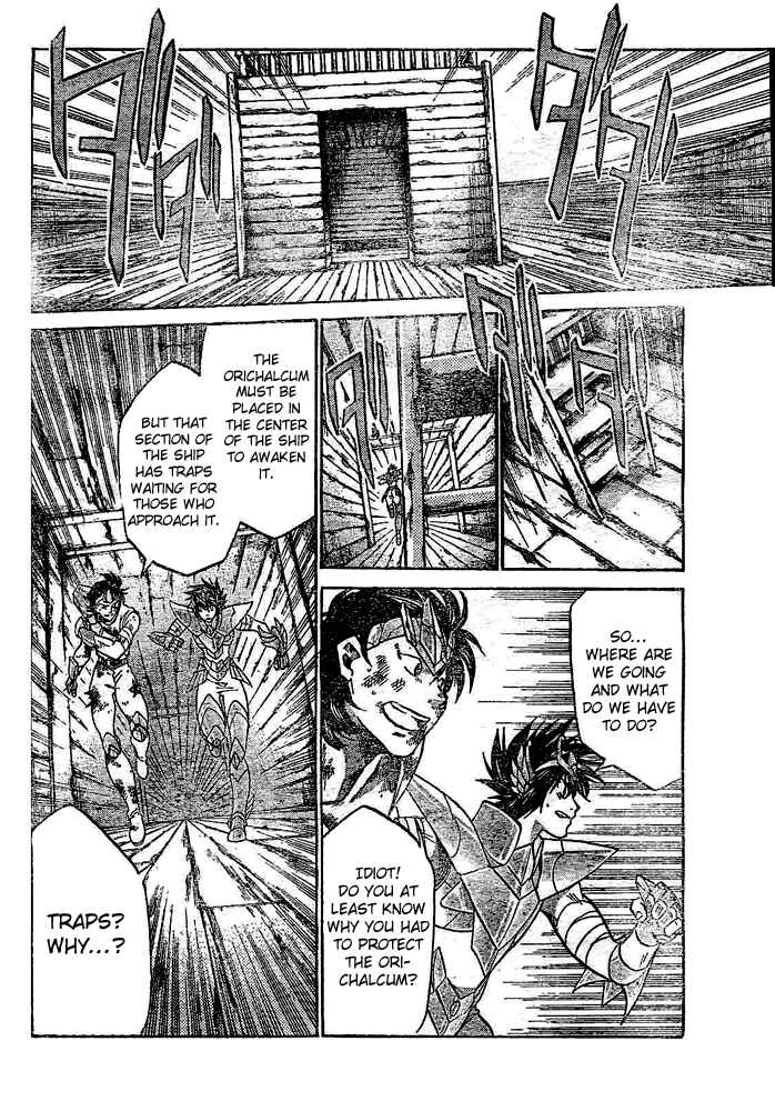 Saint Seiya: The Lost Canvas Chapter 124 - Page 3