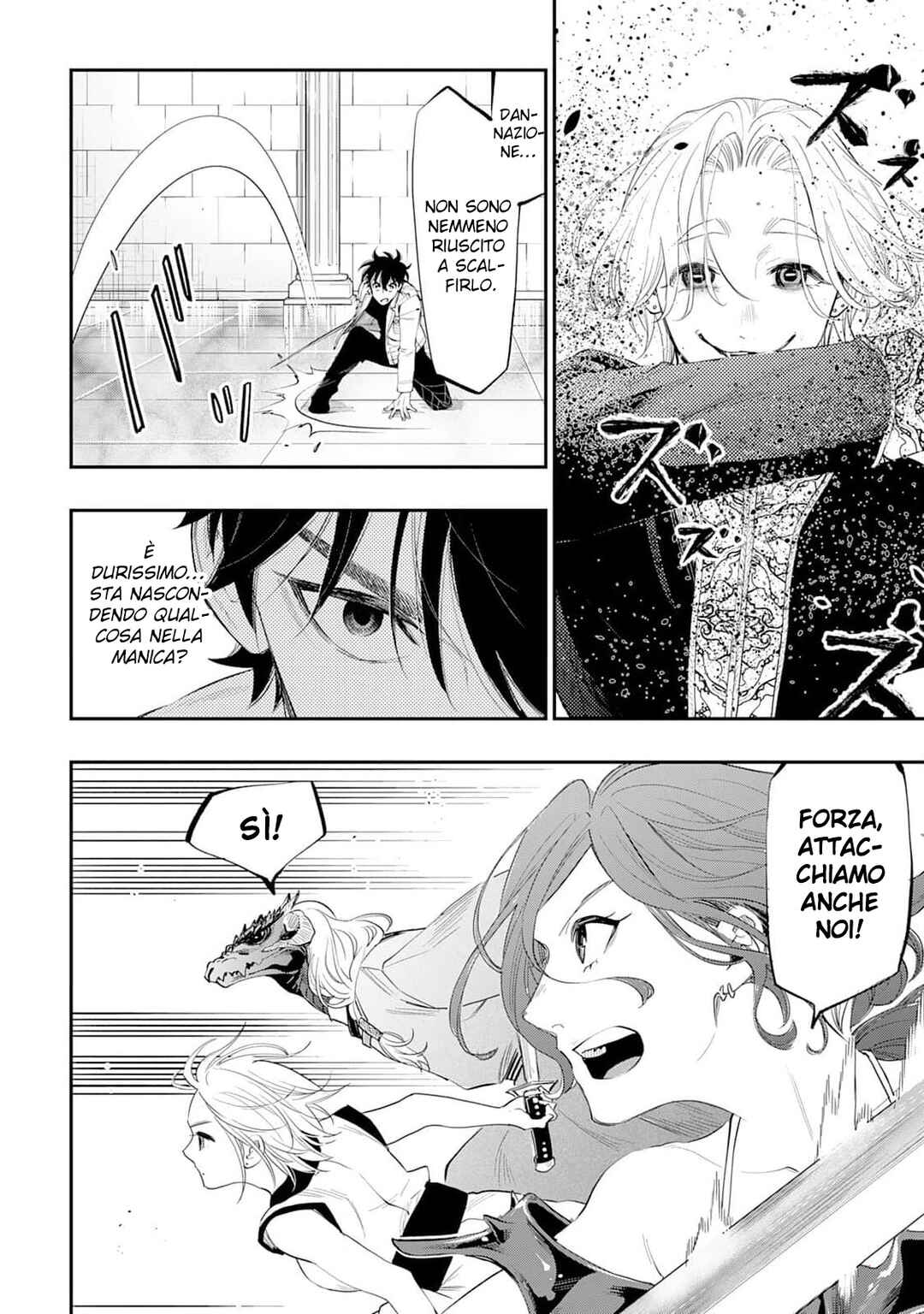 The New Gate Chapter 91 - Page 14