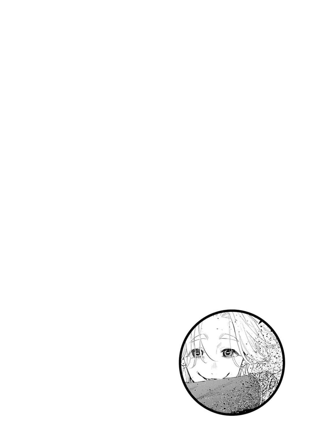 The New Gate Chapter 91 - Page 28