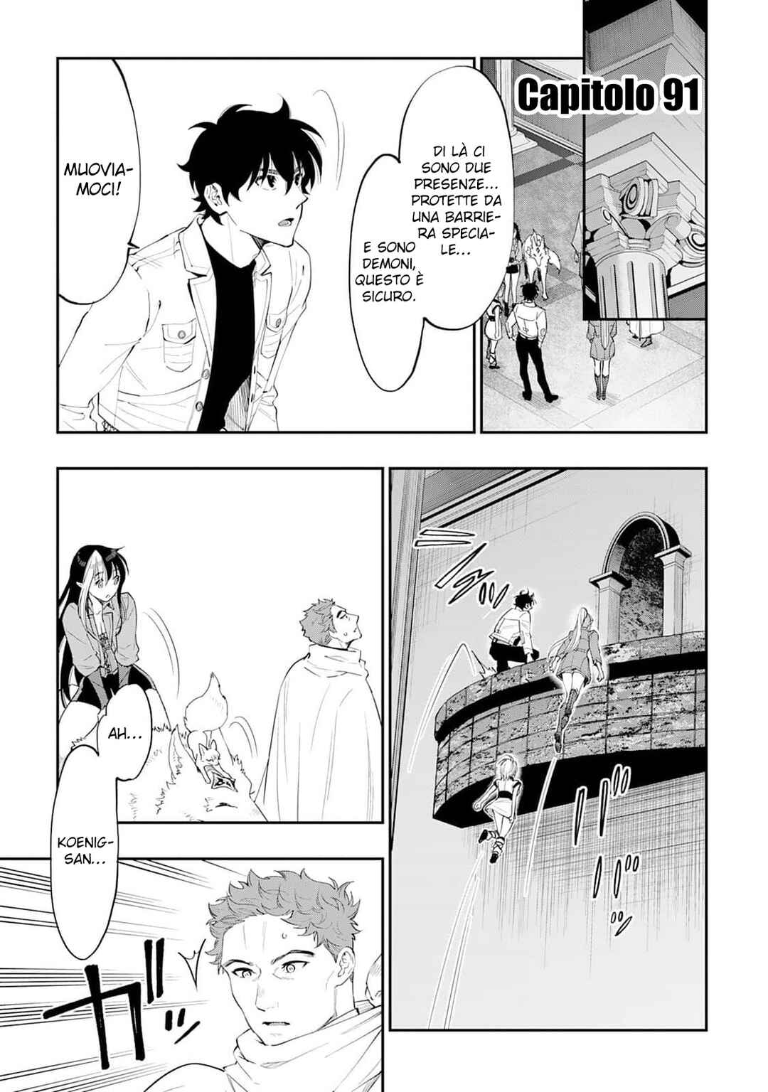 The New Gate Chapter 91 - Page 3