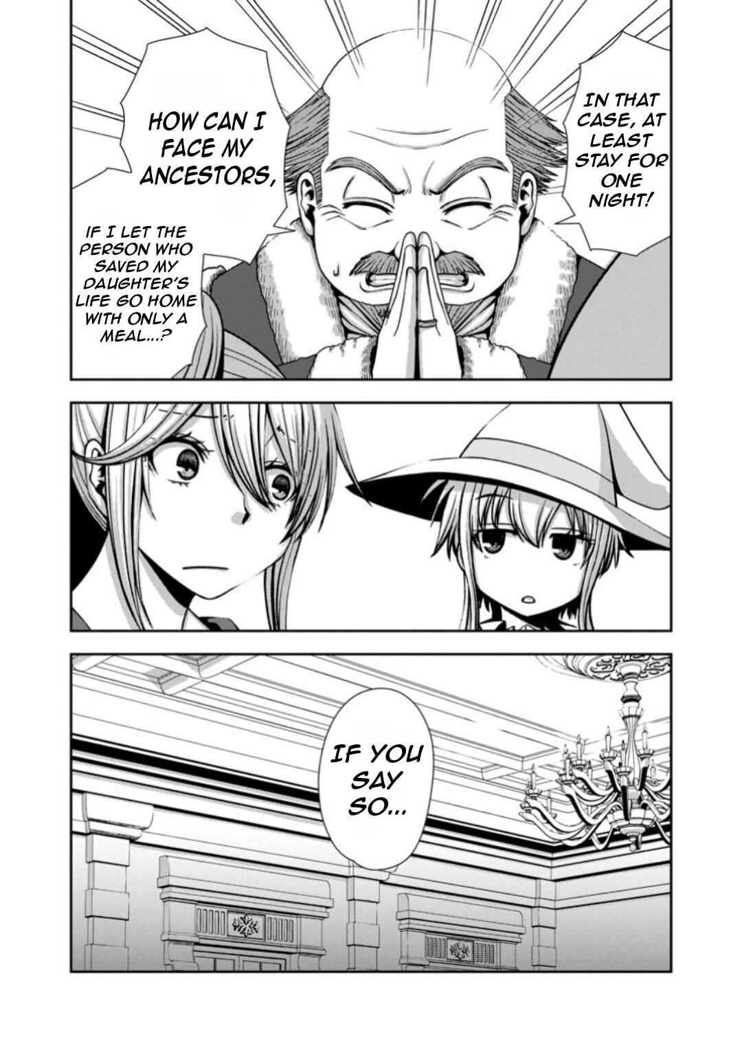 "Maryoku Mugen" no Mana Porter Chapter 8 - Page 11