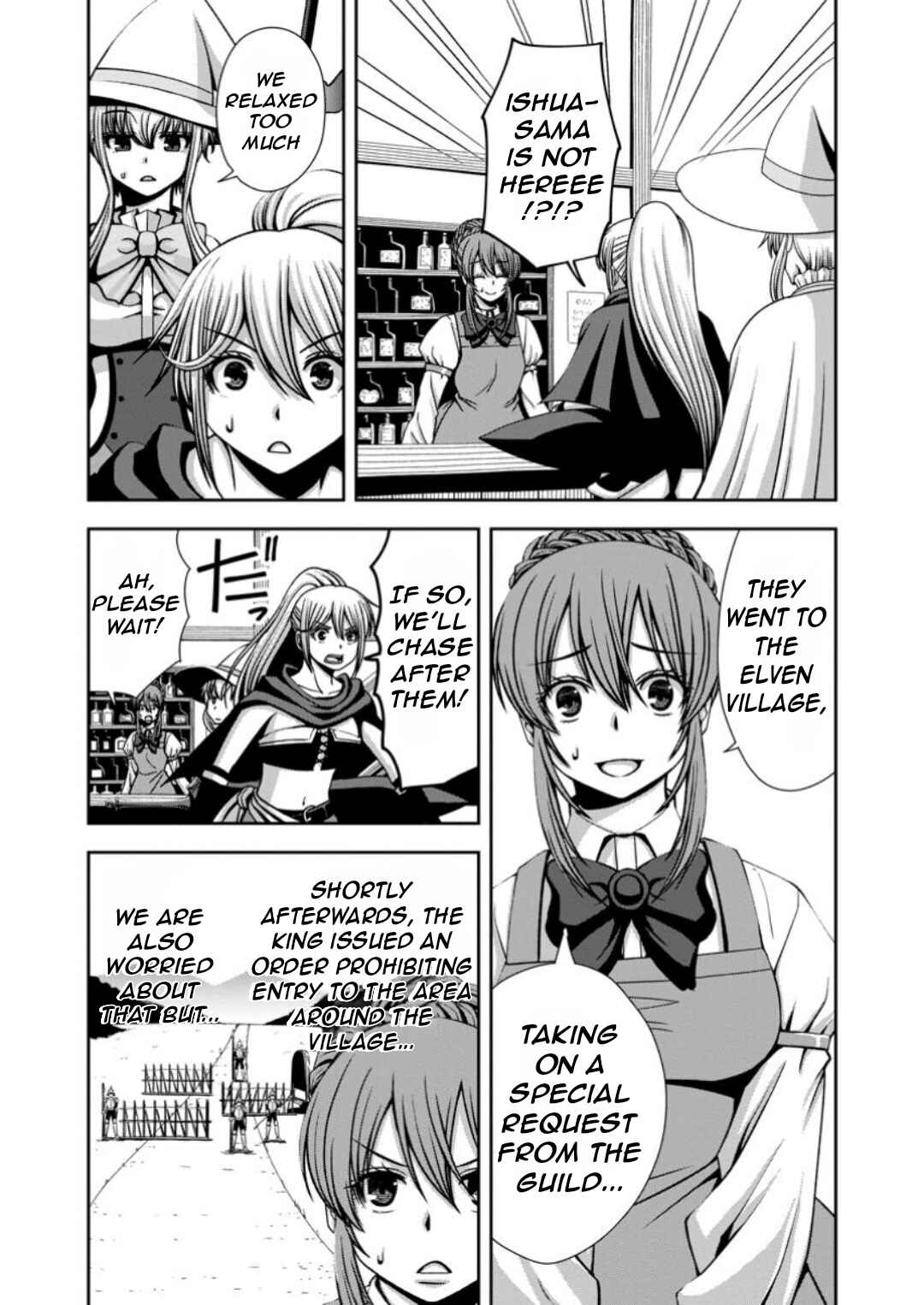 "Maryoku Mugen" no Mana Porter Chapter 8 - Page 14