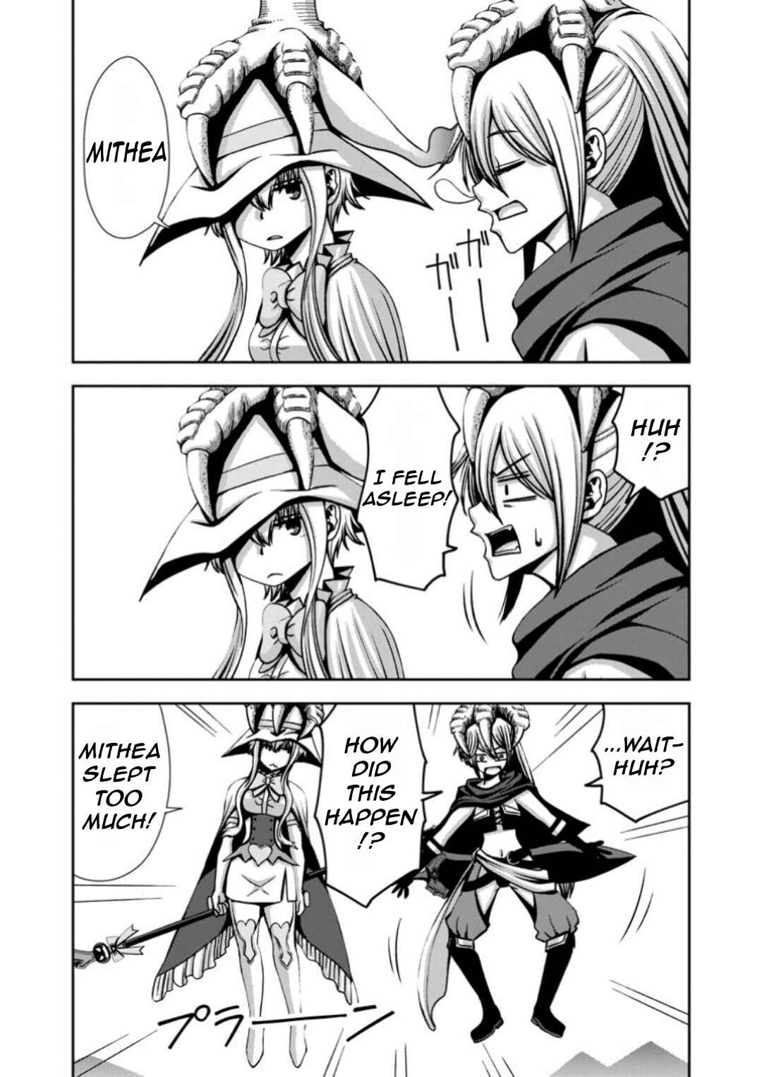 "Maryoku Mugen" no Mana Porter Chapter 8 - Page 19
