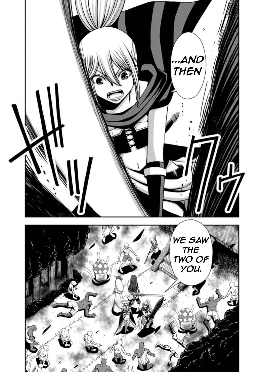"Maryoku Mugen" no Mana Porter Chapter 8 - Page 24