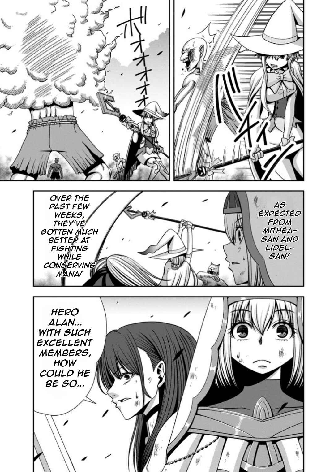 "Maryoku Mugen" no Mana Porter Chapter 8 - Page 26