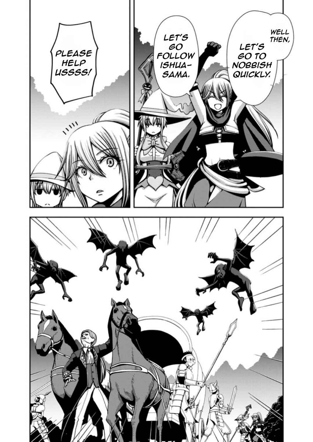 "Maryoku Mugen" no Mana Porter Chapter 8 - Page 5