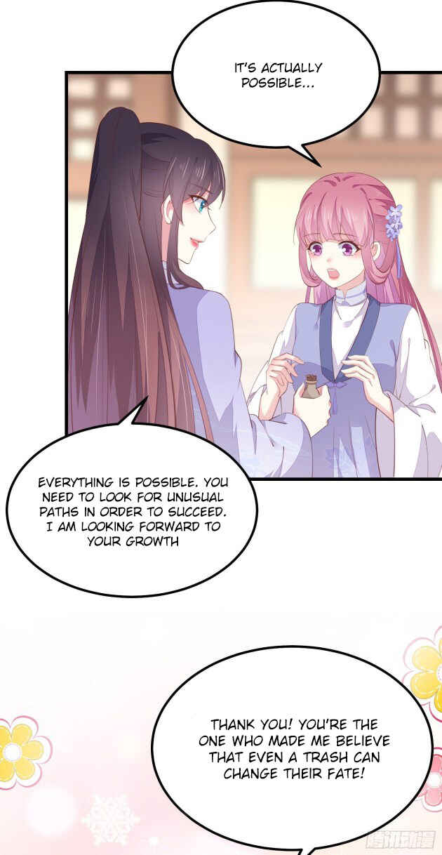 Supreme Ocular Master: The Peerless Heiress Chapter 147 - Page 3