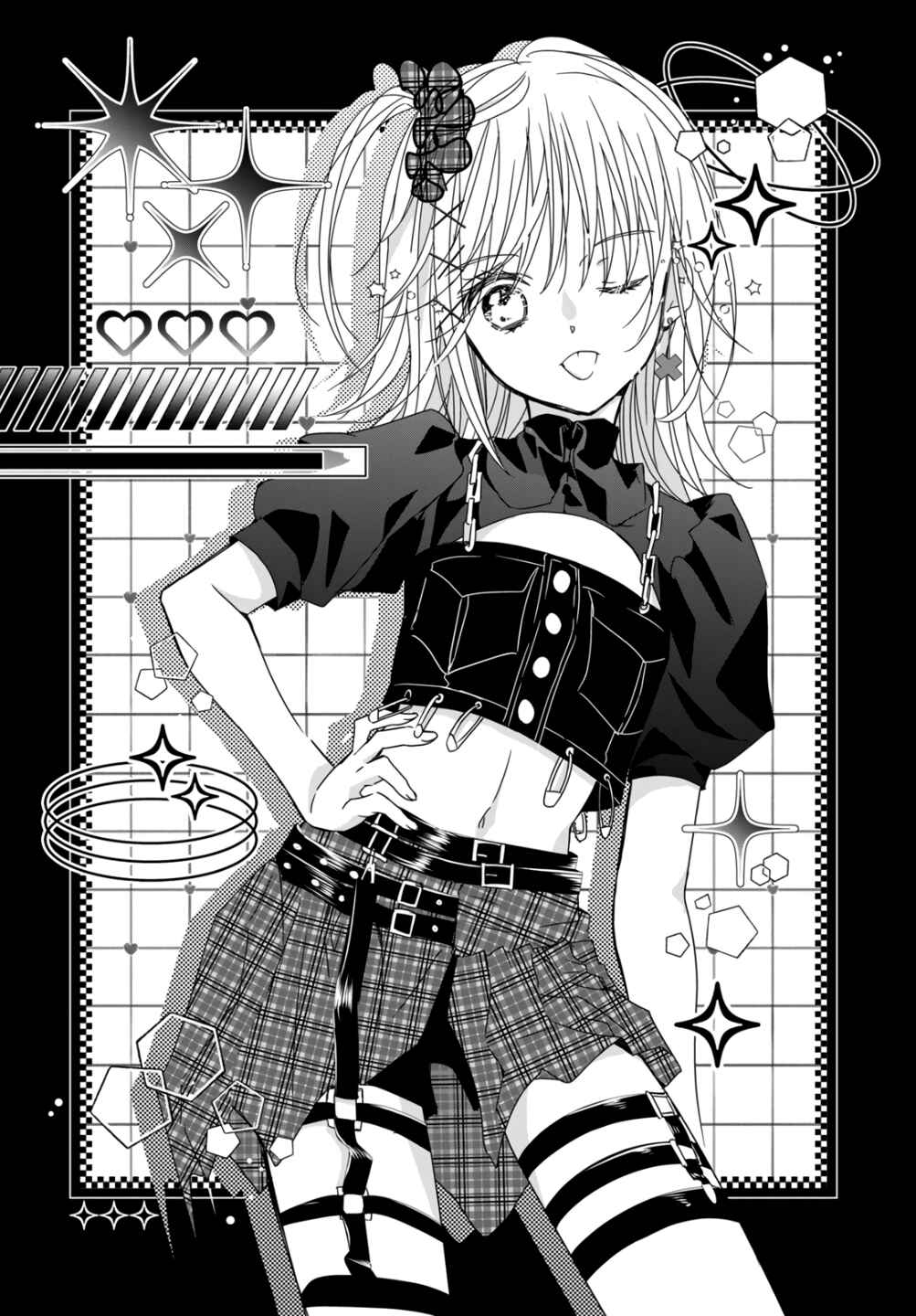 Shugo Chara! Jewel Joker Chapter 11 - Page 1