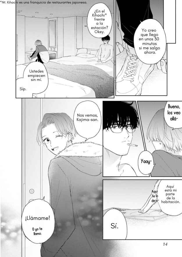 Page o Mekuru Sono Mae ni Chapter 1 - Page 14