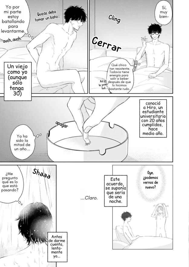 Page o Mekuru Sono Mae ni Chapter 1 - Page 15