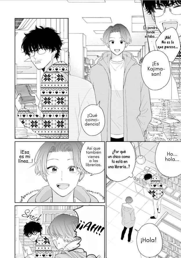Page o Mekuru Sono Mae ni Chapter 1 - Page 20