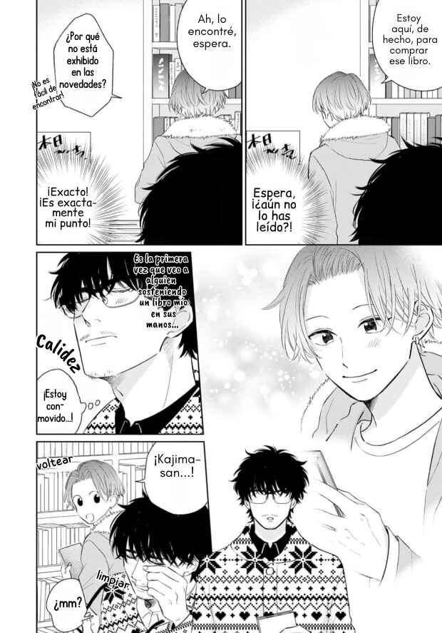 Page o Mekuru Sono Mae ni Chapter 1 - Page 22
