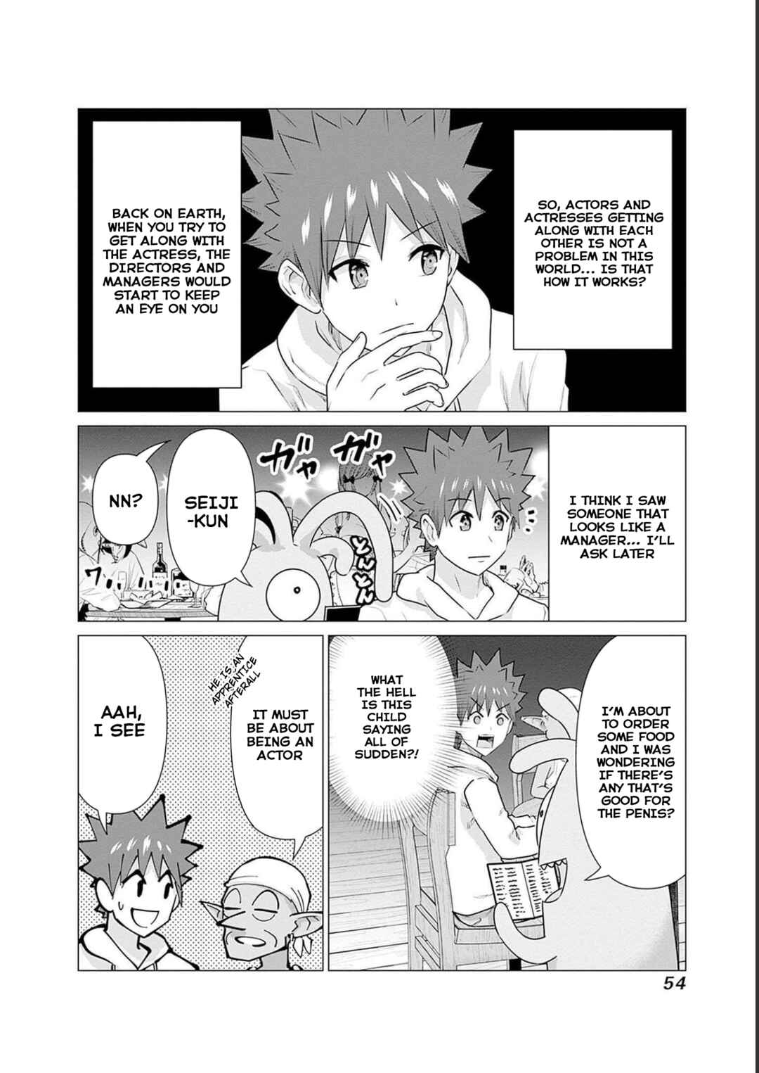 Isekai Pornstar ~Shiru Danyuu ga Isekai Tensei Shite Ero Chishiki Furu Katsuyo de Musou Danyuu ni Naru Hanashi~ Chapter 13 - Page 6