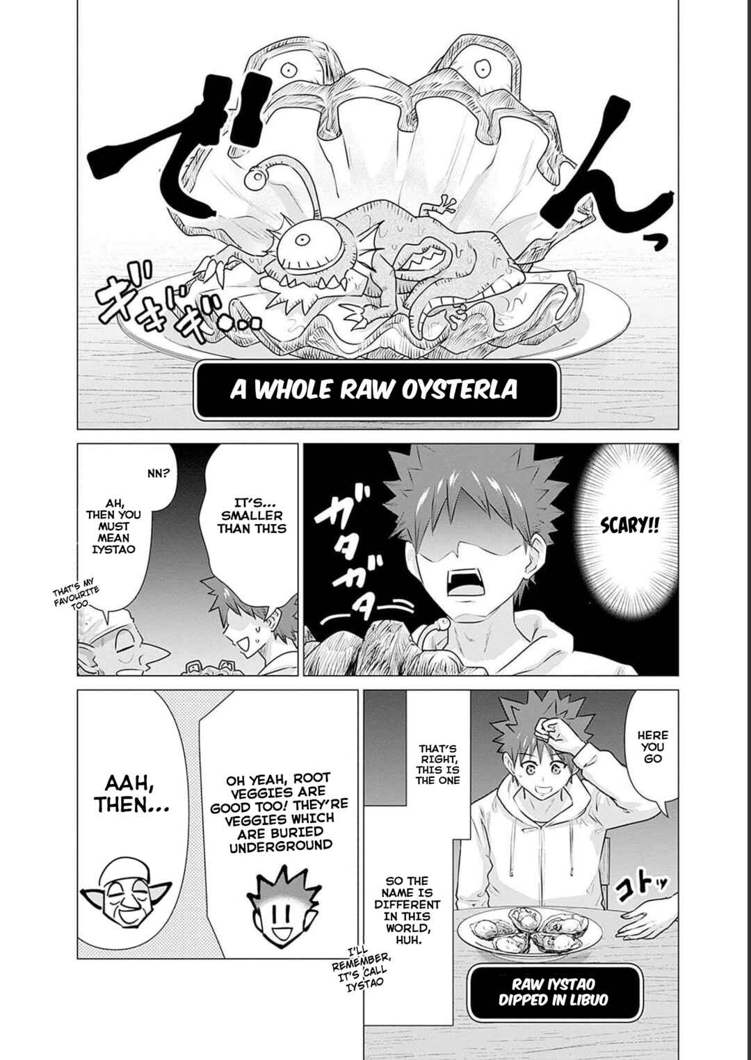 Isekai Pornstar ~Shiru Danyuu ga Isekai Tensei Shite Ero Chishiki Furu Katsuyo de Musou Danyuu ni Naru Hanashi~ Chapter 13 - Page 8