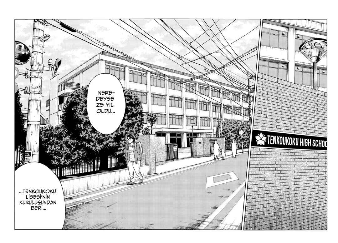 Worst Gaiden Mr. Zetton Chapter 1 - Page 15