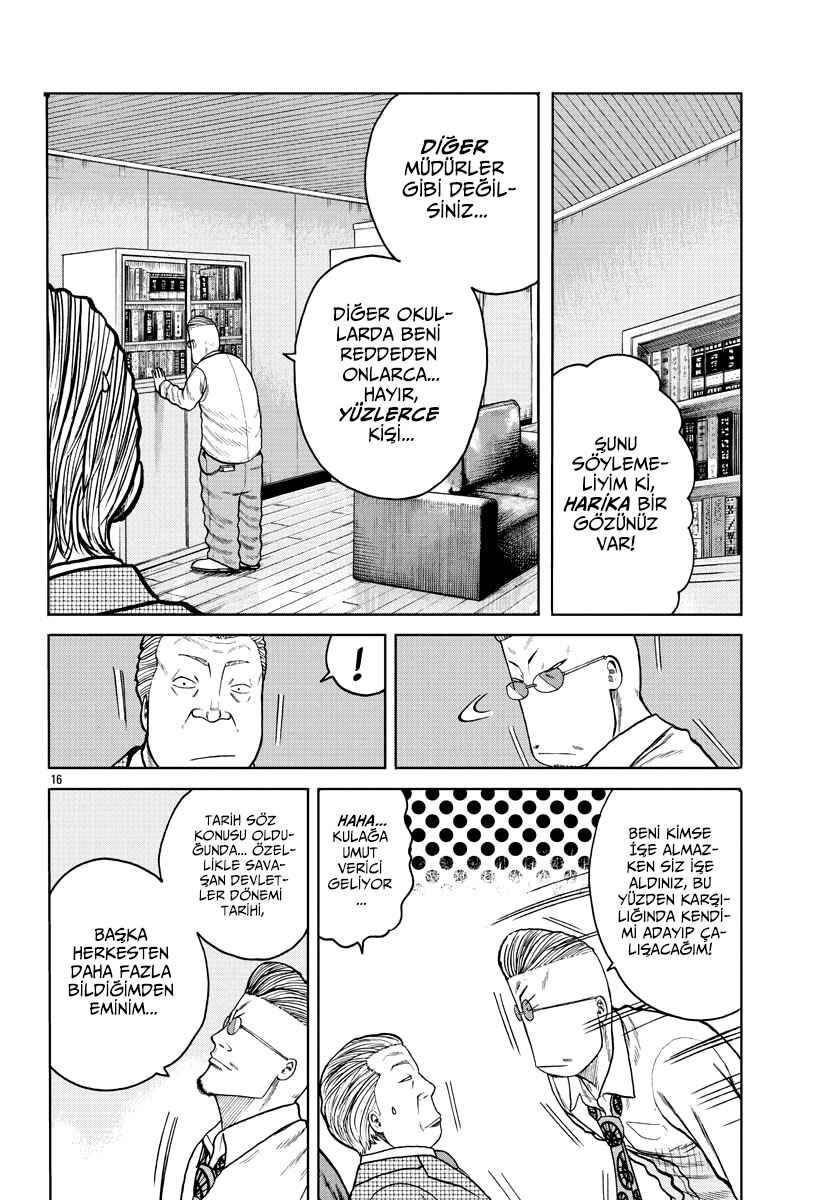 Worst Gaiden Mr. Zetton Chapter 1 - Page 18
