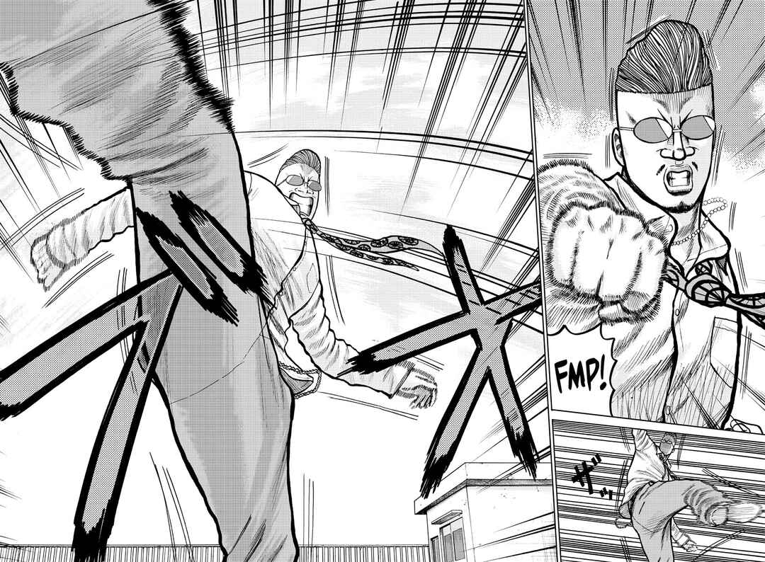 Worst Gaiden Mr. Zetton Chapter 1 - Page 22