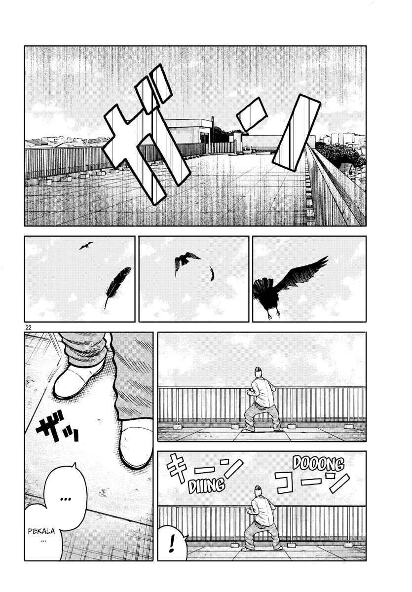 Worst Gaiden Mr. Zetton Chapter 1 - Page 23