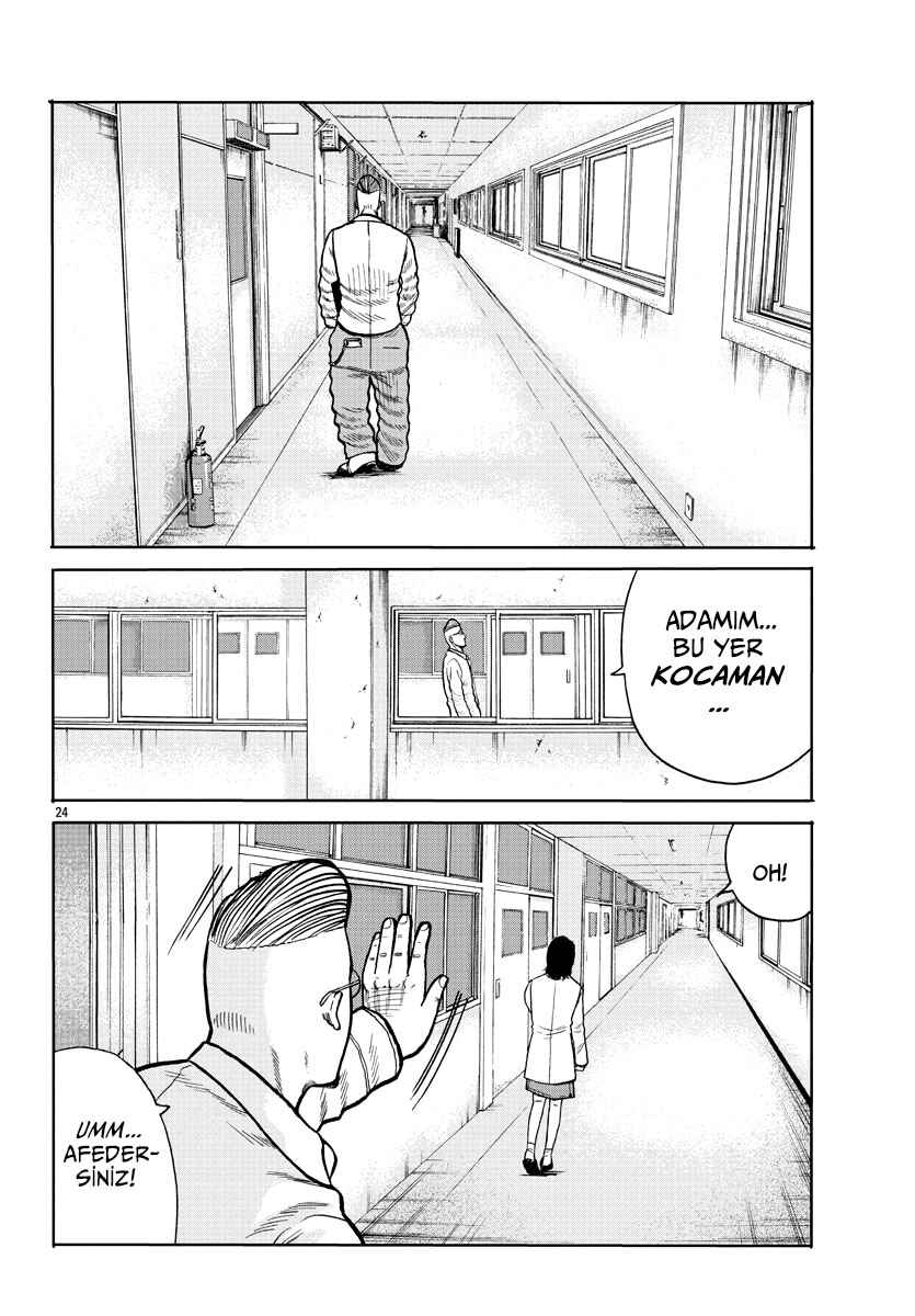 Worst Gaiden Mr. Zetton Chapter 1 - Page 25