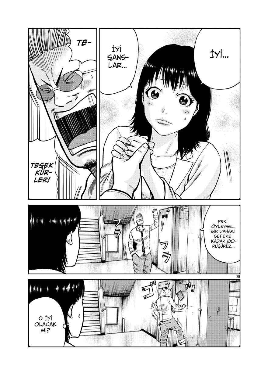 Worst Gaiden Mr. Zetton Chapter 1 - Page 30